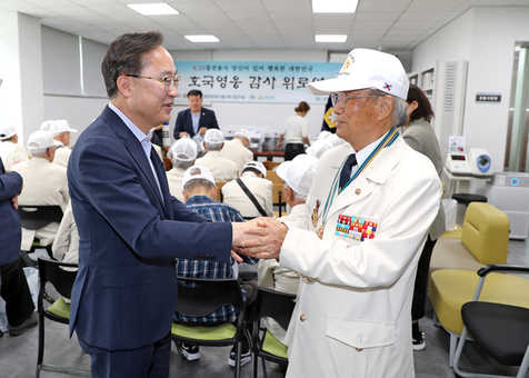 ‘감사와 기억’의 6월... 금천구, 보훈문화 확산 앞장