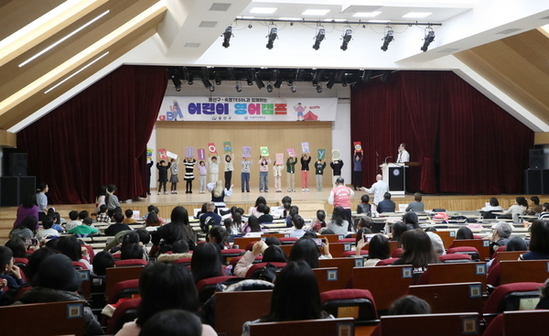 용산구, 숙명여대와 손잡고  ‘겨울방학 영어캠프’성료