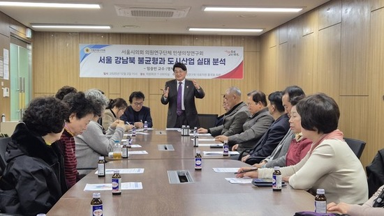 홍국표 의원, 