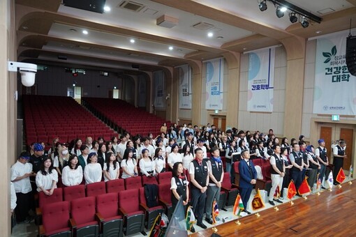 삼육보건대학교, ‘2025 하계 SHU Volunteer’ 발대식 개최… 5개국 해외 파견