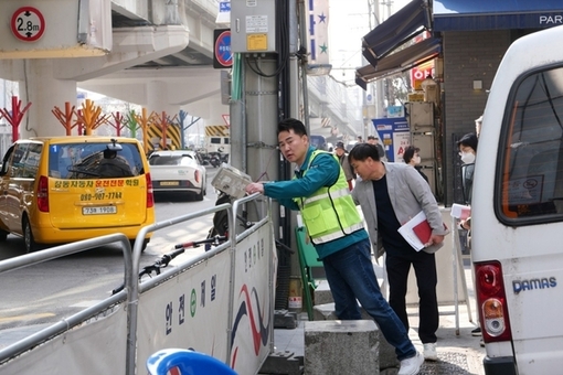 해빙기 안전 현장에서 답 찾는다 도봉구, ‘생활 밀착형 안전관리’ 확대