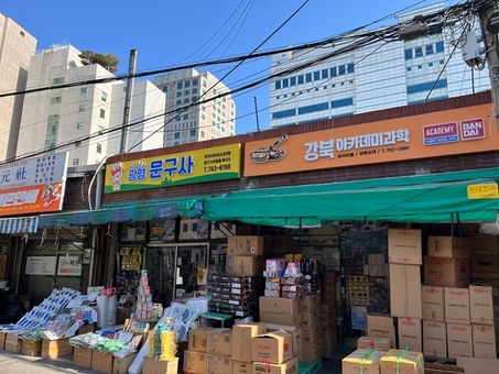 종로구 ‘간판이 아름다운 거리’ 공모… 업소당 최대 300만원 지원