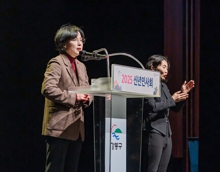 이수희 강동구청장,  “변화에서 시작하는 희망찬 강동구 만들 것”