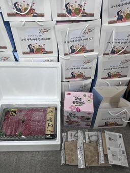 전주덕진아동보호전문기관,  ‘우리 가족 마음 한가위 KIT’ 전달