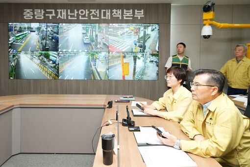 중랑구, 2025년 재난대응 안전한국훈련 실시