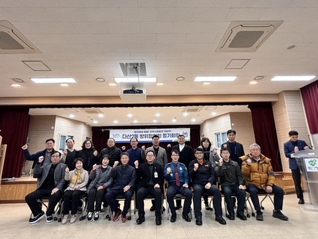 남양주시 다산2동 방위협의회, 제3차 정기회의 개최… 신규 위원 위촉 및 심폐소생술 교육 진행