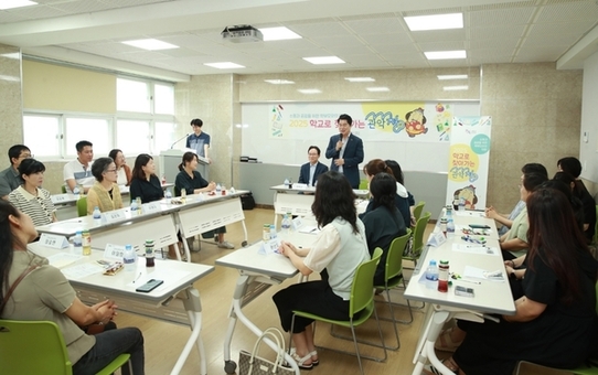 교육 현장 목소리가 미래 발전의 거름 관악구, 24개 학교 찾아 소통·공감 강화