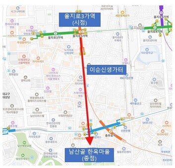 중구, ‘이순신길’ 명예도로명 지정 위해 주민 의견 수렴
