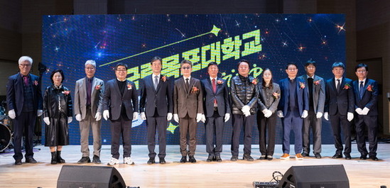 전남도립대, 인프라 등 국립대 수준으로 끌어올린다 
