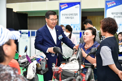 [포토] 제1회 중랑구 장애인 일자리 박람회 성료