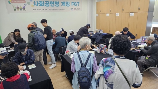 경기도, 노인ㆍ장애인 위한 ‘사회공헌형 게임’ 제작 지원