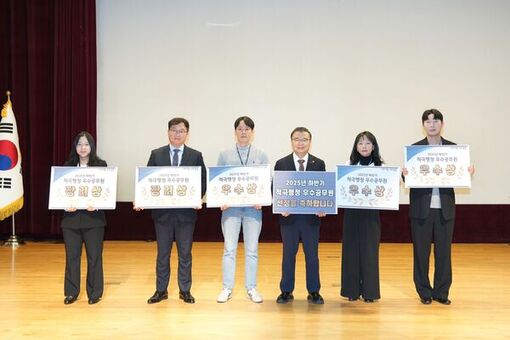 중랑구, 2025년 하반기 적극행정 우수공무원 5명 선발