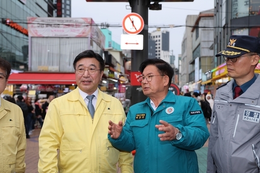 마포구, 행정안전부 장관과 함께 핼러윈 대비 안전관리 현장 점검