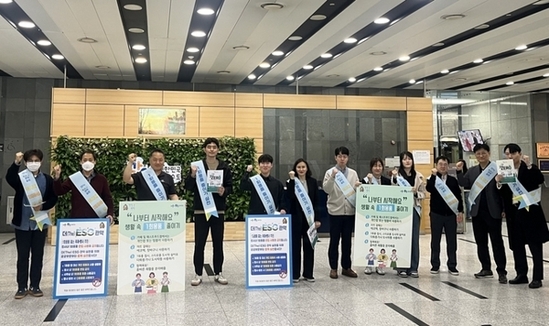 관악구, 생활쓰레기 11% 감량 성과 발판 삼아 2026년 폐기물 감축 가속화한다