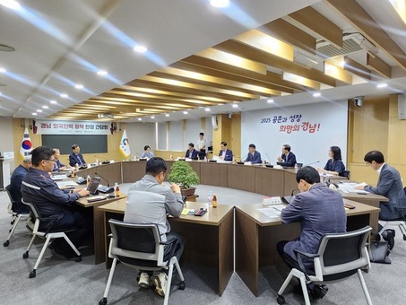 경남도, 기재부 함께 외국인력 지원책 찾다!