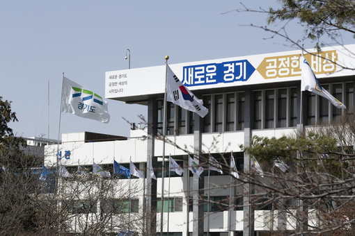 경기도, 겨울철 건설공사장 1,140곳 긴급 안전 점검 실시