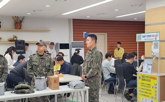 성동구, 5월12일부터 20일까지 공습대비 민방위 훈련 실시
