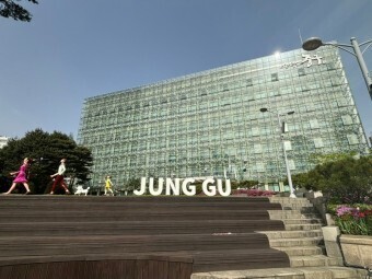 중구, 25년도 1분기 중소기업육성기금 융자지원