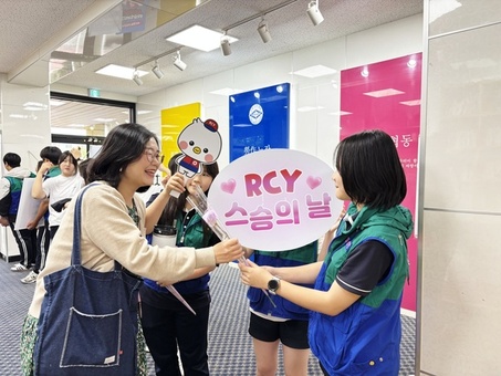 RCY가 시작한 스승의 날! 경기도 곳곳에서 감사의 마음 전해