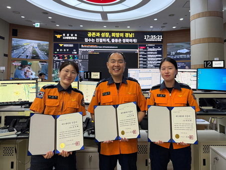 경남소방본부, 119종합상황실 근무자 5명에  하트세이버 인증서 수여
