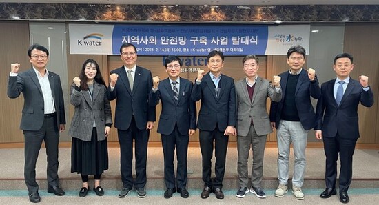 전남자치경찰위, 자립 준비 청년 지원한다