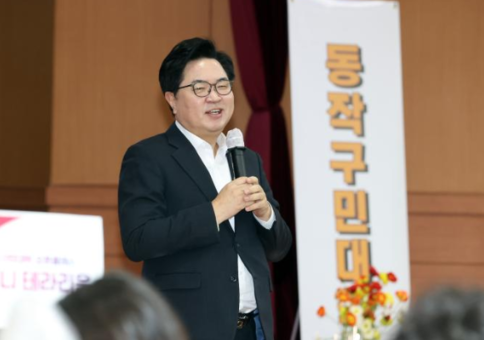 ‘이제 캠퍼스에서도 강의 듣는다’ 동작구민대학, 대학 연계 프로그램 운영