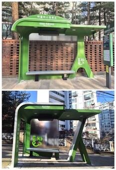  ‘더 편하고, 쾌적하게’ 동작구형 마을버스 승차대 늘려간다