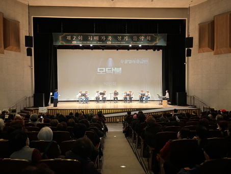 구로구, 오는 18일 ‘제3회 치매가족 정기음악회’ 개최