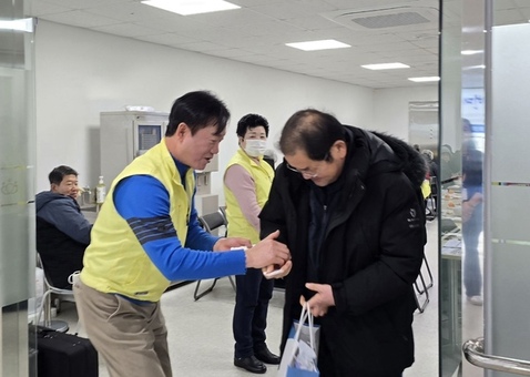 경도섬유, 취약계층을 위한 따뜻한 나눔 실천