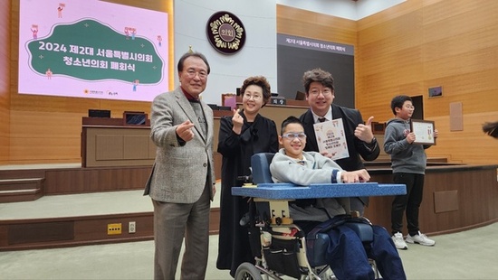 문성호 서울시의원, “제2대 청소년의회가 제안한 아홉 조례 모두 검토 후 현실에 맞게 보완하여 발의!”