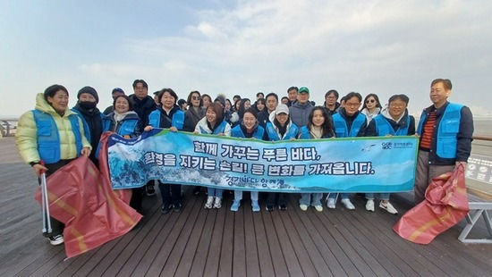 지속가능한 문화예술, 행동으로 완성하다