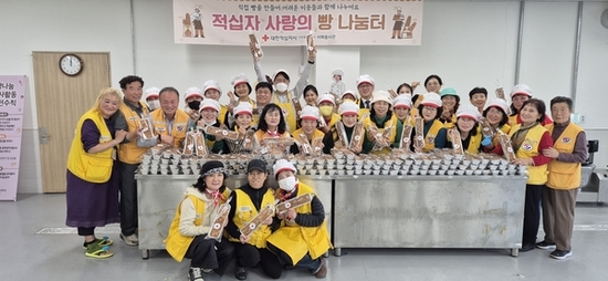 강범석 서구청장, 인천적십자사 서북봉사관 1일 명예봉사관장 위촉