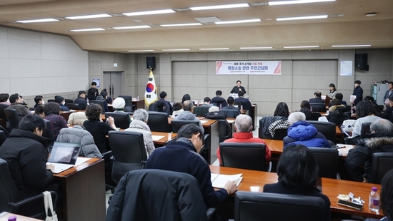 ‘박강수 마포구청장, 마포구 추가 쓰레기 소각장 건립 반대 주민 간담회 참석