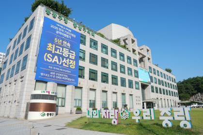 중랑사랑상품권‧중랑땡겨요상품권 63억원 발행