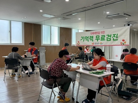 집 앞에서 치매검진 받으세요... 금천구, 찾아가는 선별검진 실시