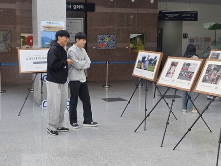 경남도, 2025년 나의 육아이야기 공모전 수상작  순회 전시회 개최