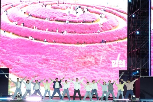 경남도립예술단, 쇼콰이어 합창 공연으로 ‘2026 전국생활체육대축전’ 서막 화려하게 장식