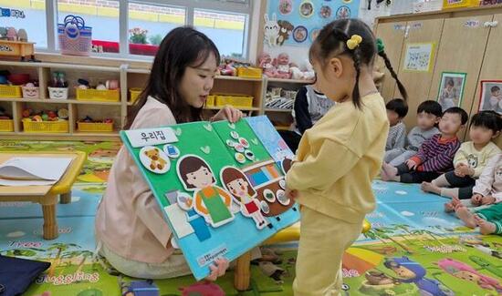 은평구, 어린이·사회복지급식관리지원센터 상반기 어린이 교육 성료