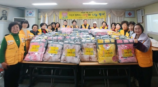 인천적십자 봉사회 강화군협의회, 「겨울맞이 이웃과 함께하는 사랑의 나눔행사」열어