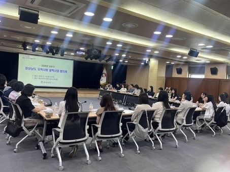 경남도, 민관 협력으로 결핵 없는 지역사회 만든다
