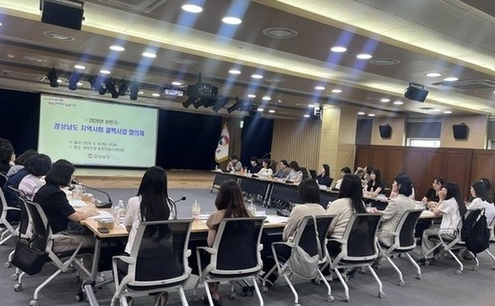 경남도, 민관 협력으로 결핵 없는 지역사회 만든다