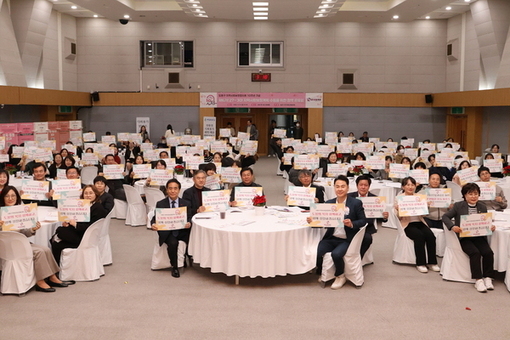 도봉구 지역사회보장협의체 10주년, 성과 공유‧미래 방향 설계