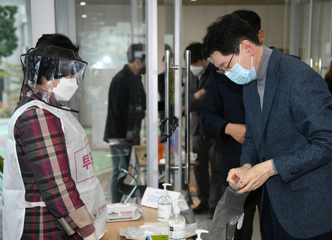 김경수 도지사, 제21대 국회의원선거 사전투표 참여