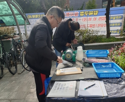 강북구, ‘찾아가는 우산 수리‧칼 갈이 사업’ 운영
