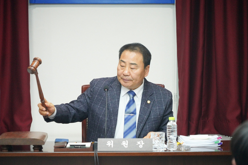 동대문구의회 인사청문특위, 김홍남 문화재단 대표이사 후보자 인사청문 경과보고서 채택