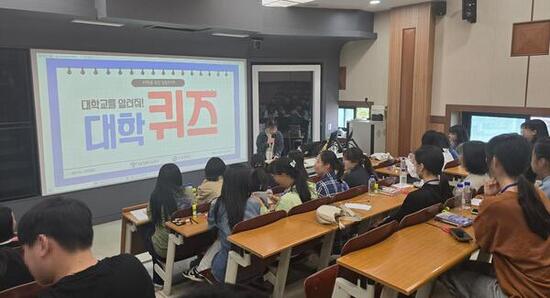 서울시교육청, 특수학교·고3 장애학생 대상 대학생활체험 프로그램 운영 