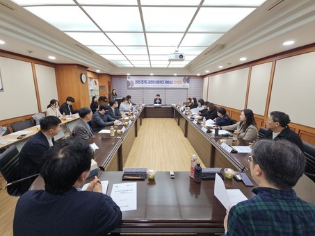 11월 10일, 경기도 공연장 네트워크 거버넌스 구축 위한 첫 회의 개최