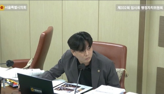 박강산 시의원, 서울시는 모스 탄 섭외 촌극 내막 밝혀야