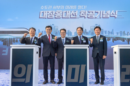 양천구, 공약이행평가 3년 연속 ‘최우수(SA)’…이행률 96.5% 전국 최고 수준