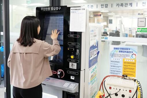 중랑구, 민원서비스 종합평가 3년 연속 ‘우수기관’선정